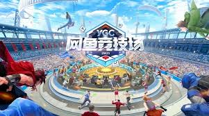 2026世界杯官网 买房记游戏程序怎么玩的