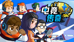 世界杯官网入口 换装游戏3d人物怎么画