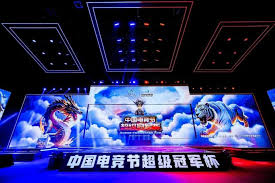 世界杯官网 几百块的电脑玩3d游戏