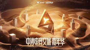 2026世界杯官网 3d警匪战争双人游戏